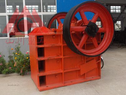 顎式破碎機(jī)